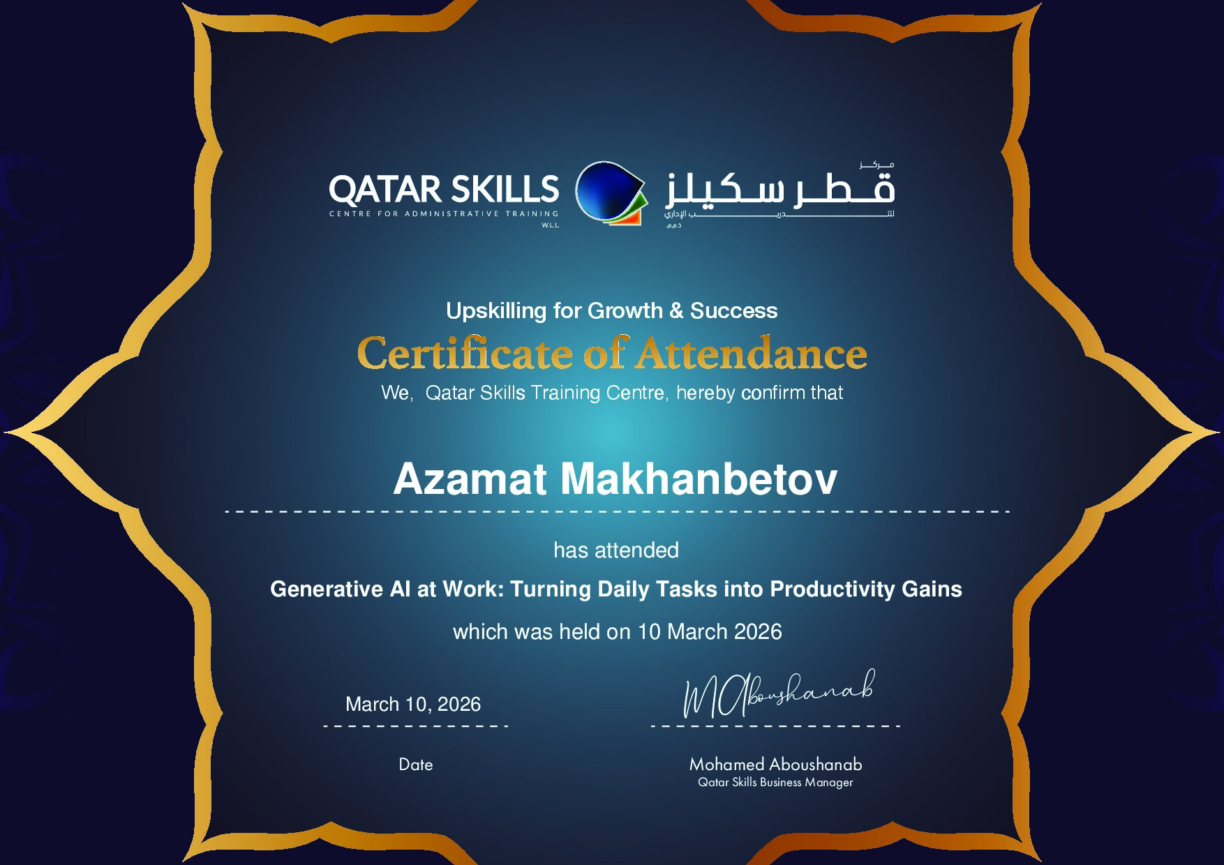Certificate for Azamat Makhanbetov