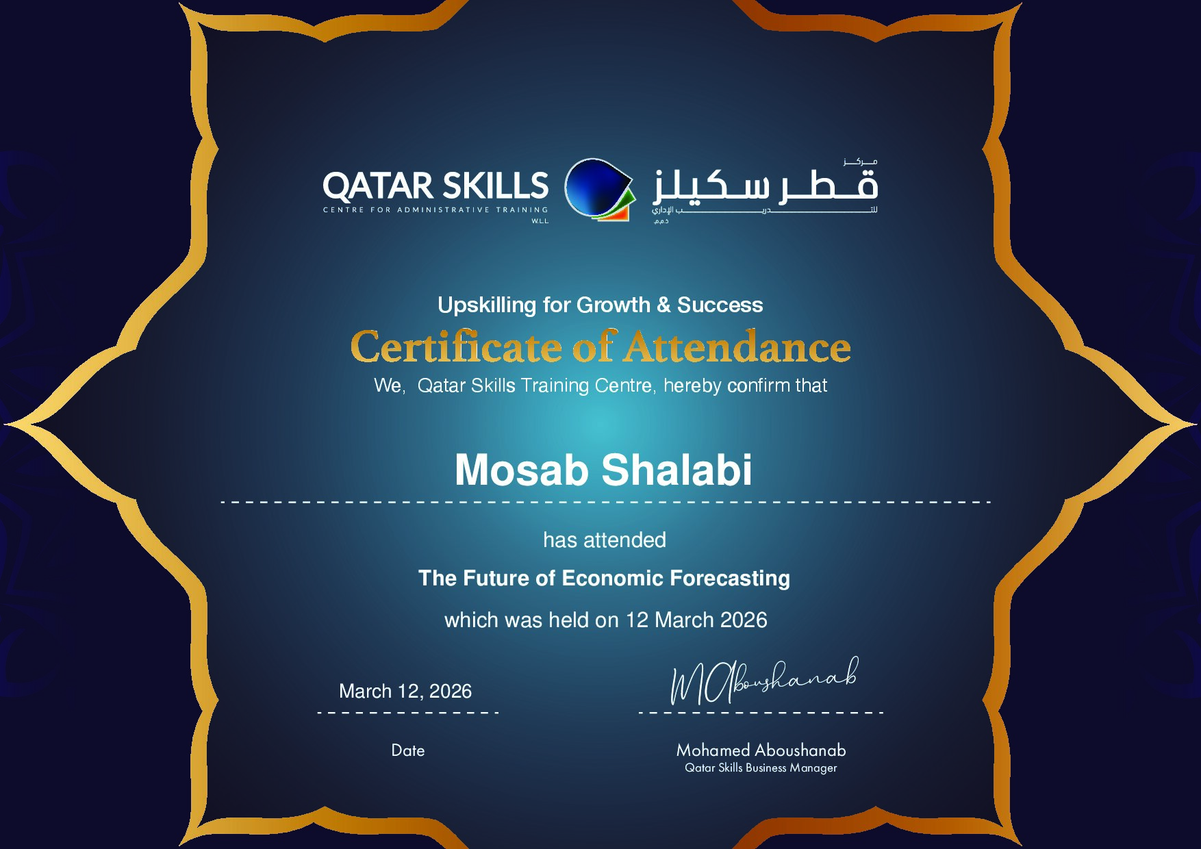 Certificate for Mosab Shalabi