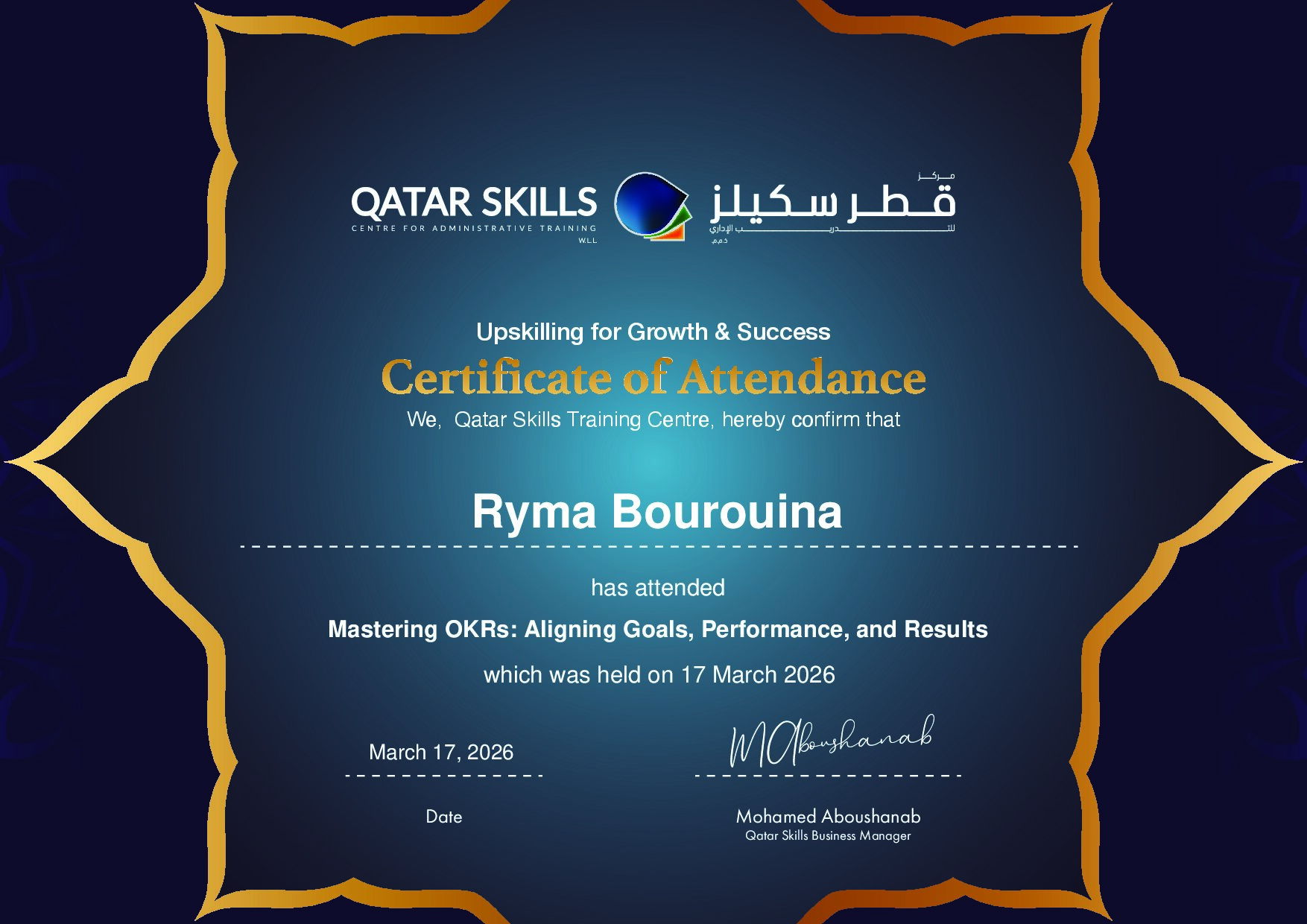 Certificate for Ryma Bourouina