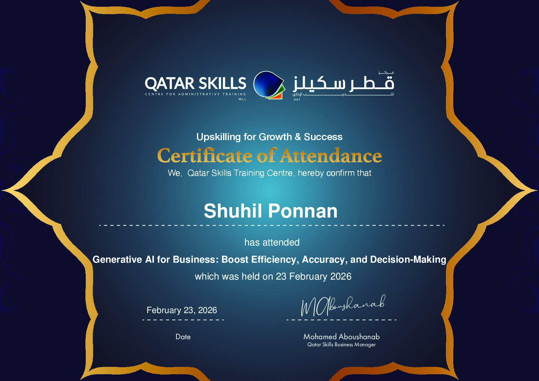 Certificate for Shuhil Ponnan