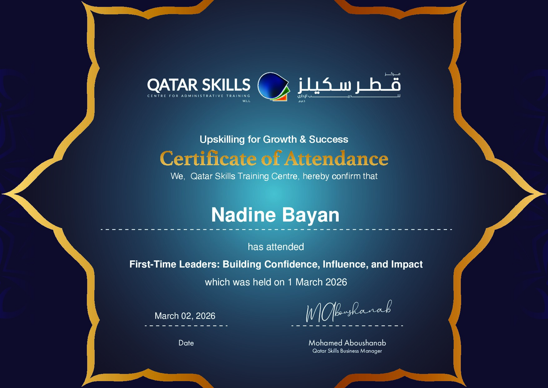 Certificate for Nadine Bayan