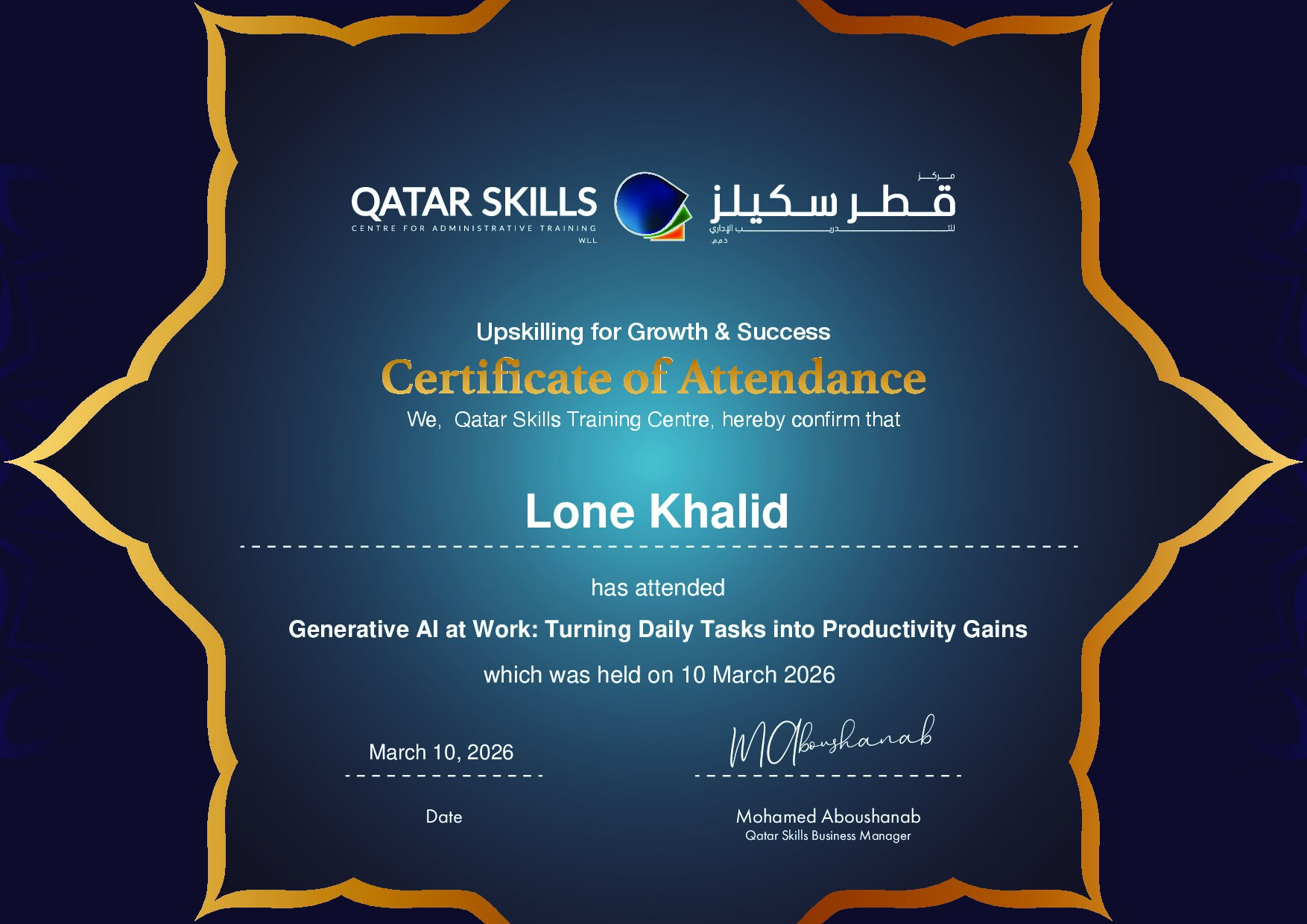 Certificate for Lone Khalid
