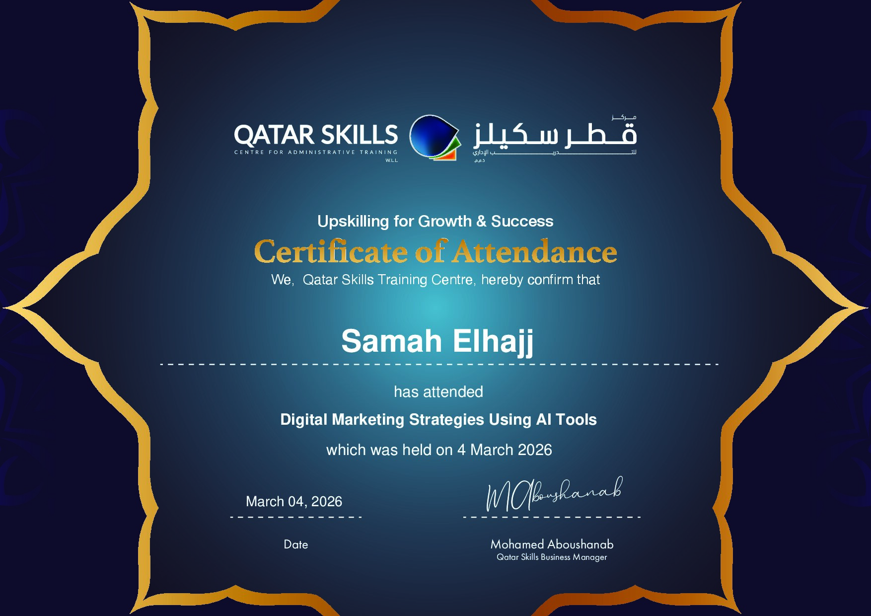 Certificate for Samah Elhajj