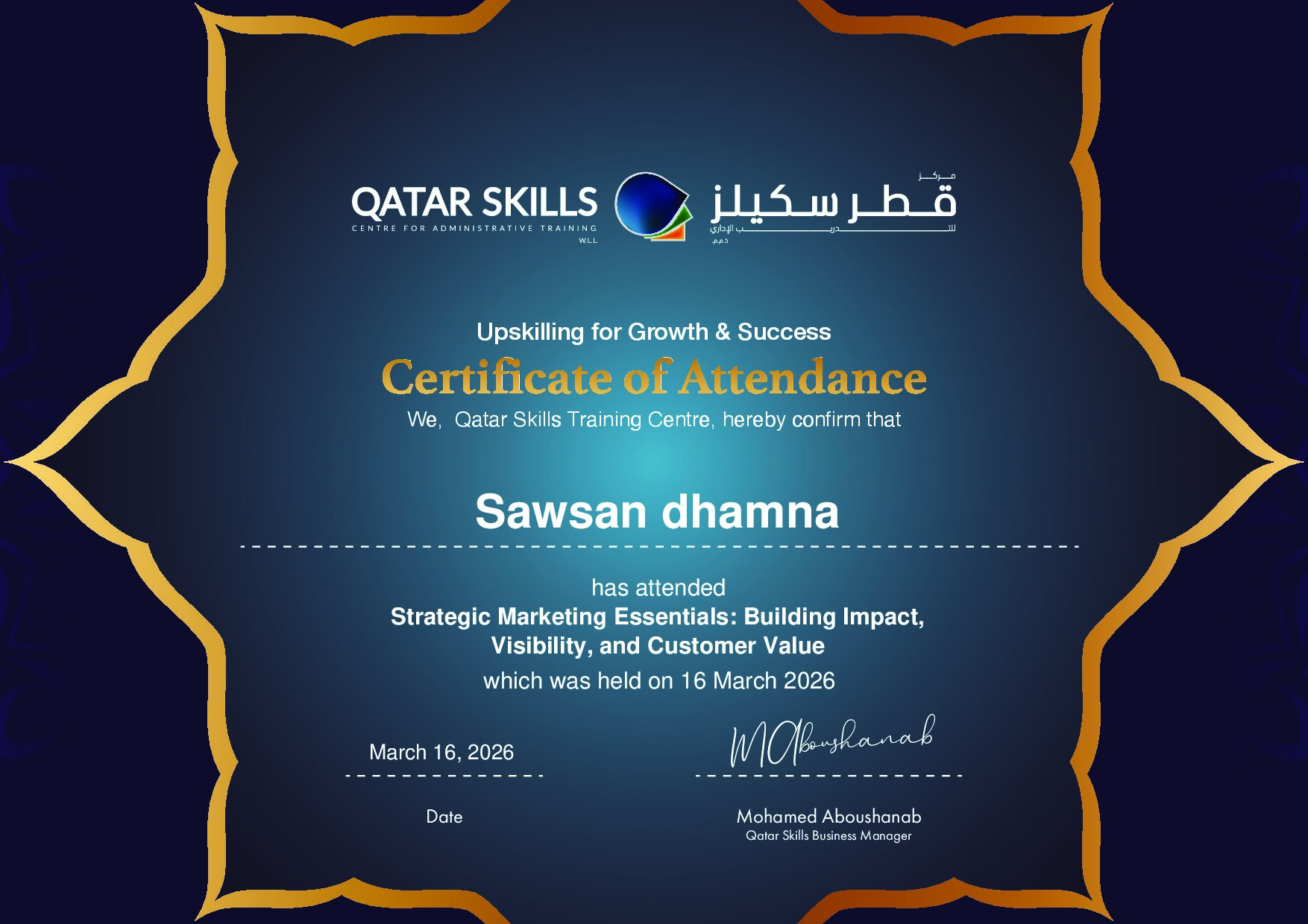 Certificate for Sawsan dhamna