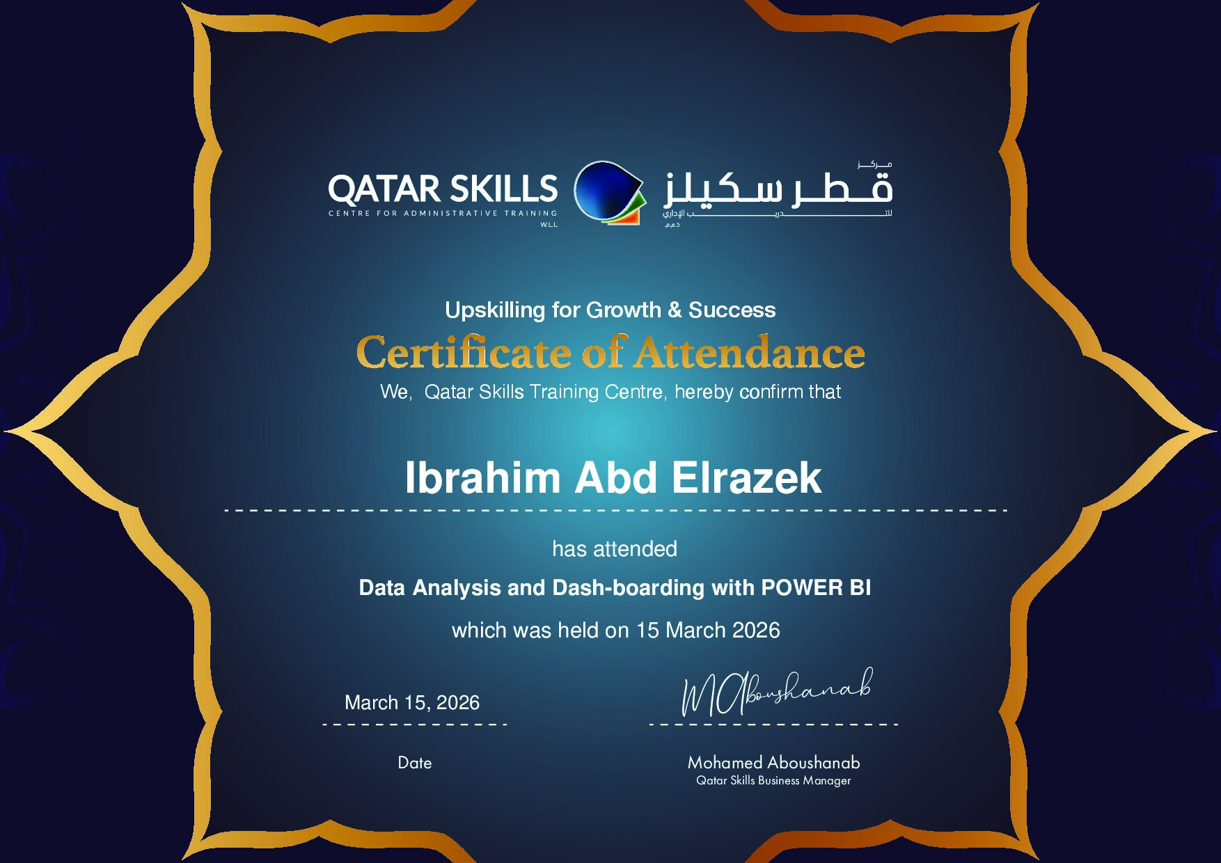 Certificate for Ibrahim Abd Elrazek